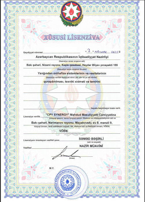 Fire Safety License
